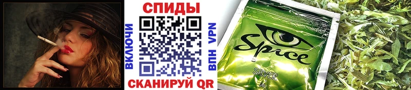 БУТИРАТ 1.4BDO  Мантурово 