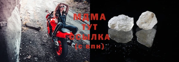 стаф Михайловск