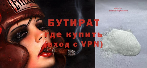 амфетамин Мегион
