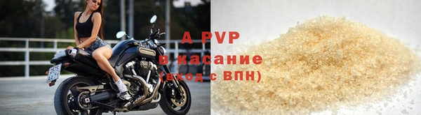 экстази Михайловка
