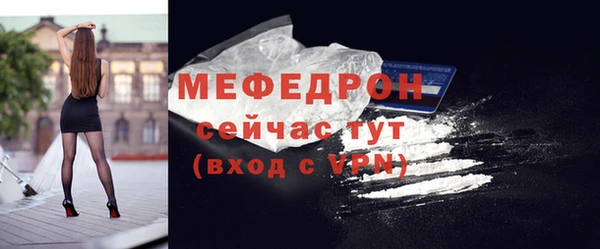 метадон Медвежьегорск
