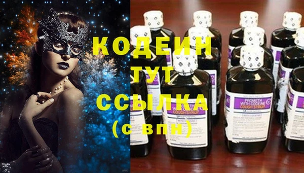 хмурый Михайлов