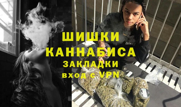 амфетамин Мегион