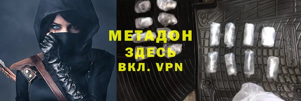 стаф Михайловск