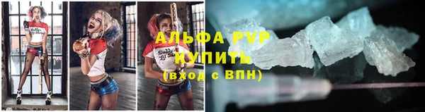 амфетамин Мегион