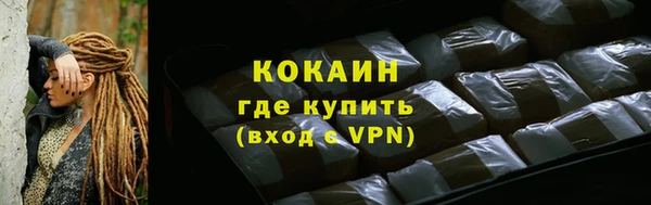 экстази Михайловка