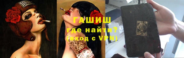 метадон Медвежьегорск
