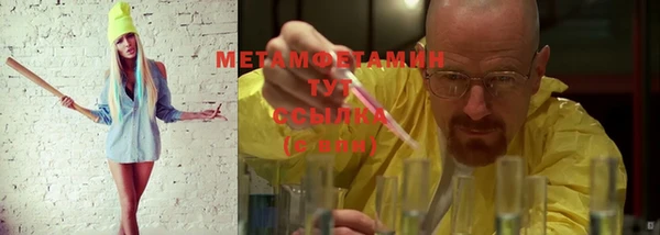 метадон Кохма