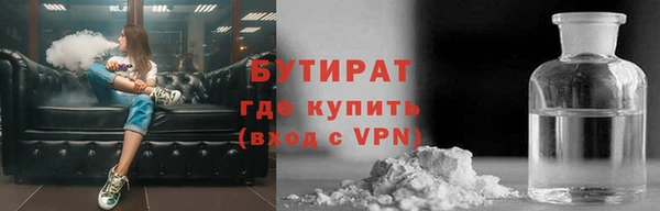 хмурый Михайлов