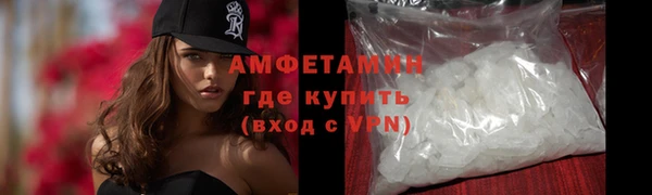 метадон Медвежьегорск