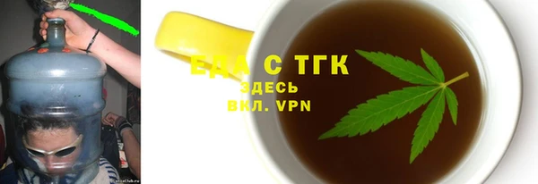 метадон Медвежьегорск