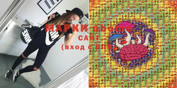 хмурый Михайлов