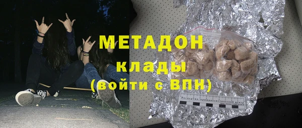 MDMA Красавино