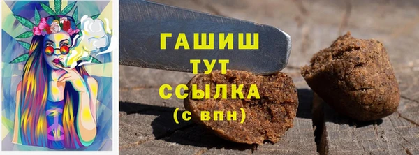 метадон Медвежьегорск