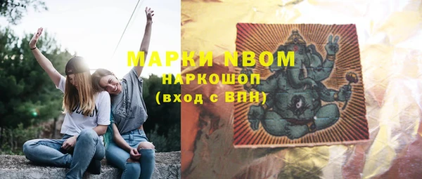 метадон Медвежьегорск
