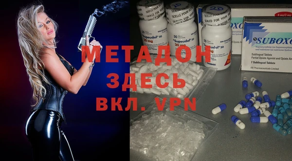 хмурый Михайлов
