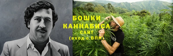 MDMA Красавино