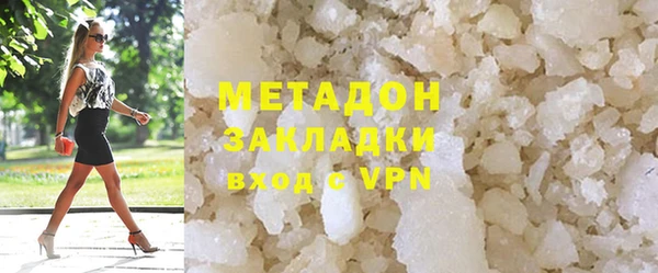 амфетамин Мегион