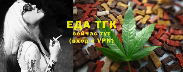 метадон Медвежьегорск