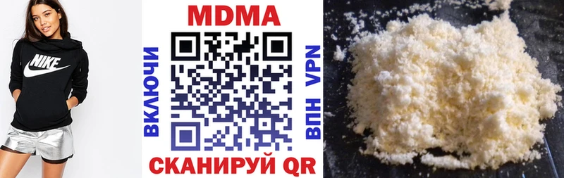 MDMA VHQ  ОМГ ОМГ онион  это состав  Мантурово 