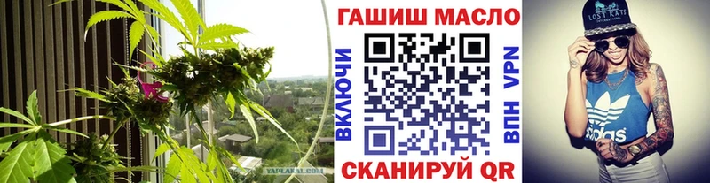 Дистиллят ТГК вейп  Мантурово 