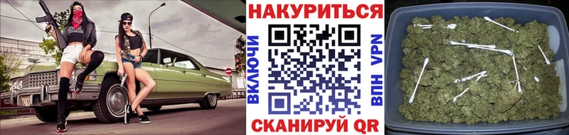 Конопля MAZAR  что такое   Мантурово 